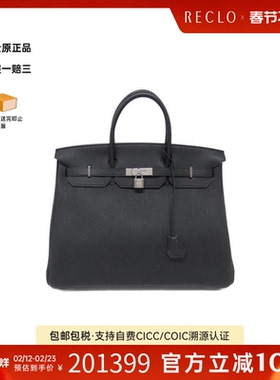 中古Hermes爱马仕女包A级95新Birkin40铂金黑色 Togo皮手提包正品