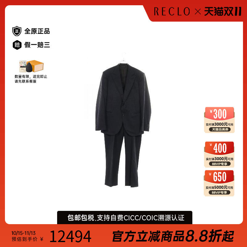 中古LV路易威登外套メンズ羊毛