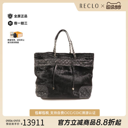 中古Chanel香奈儿托特包