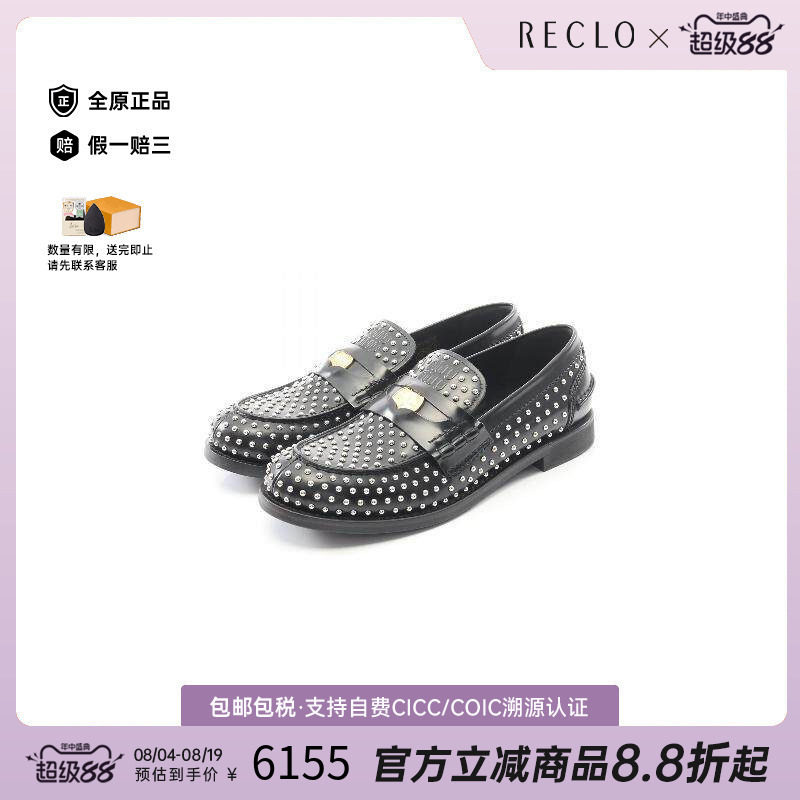 中古MiuMiu缪缪鞋レディース