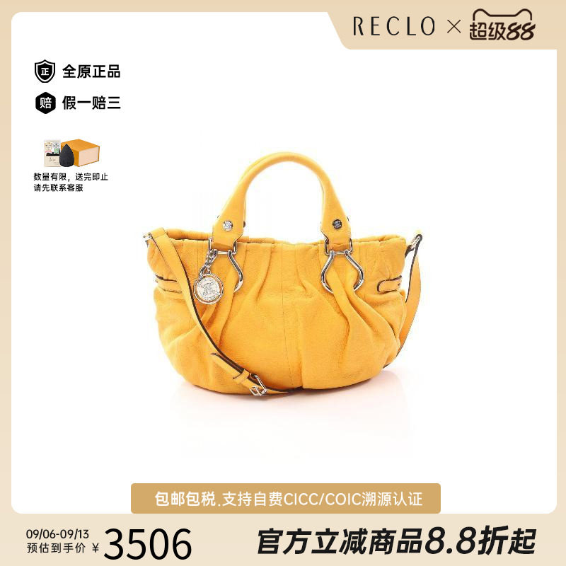 中古Celine赛琳手提包レディース