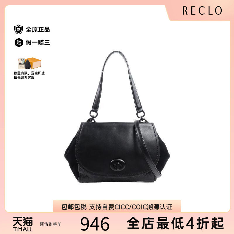 中古Coach蔻驰斜挎包レディース