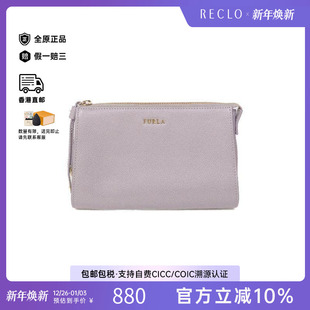 中古Furla芙拉女包A级95新Clutch bag手拿包牛皮手拿包灰色RECLO