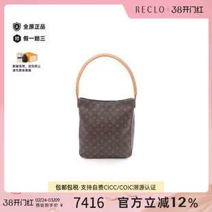 中古LV路易威登女包A级95新LoopingGM名媛包涂层/防水帆布单肩包