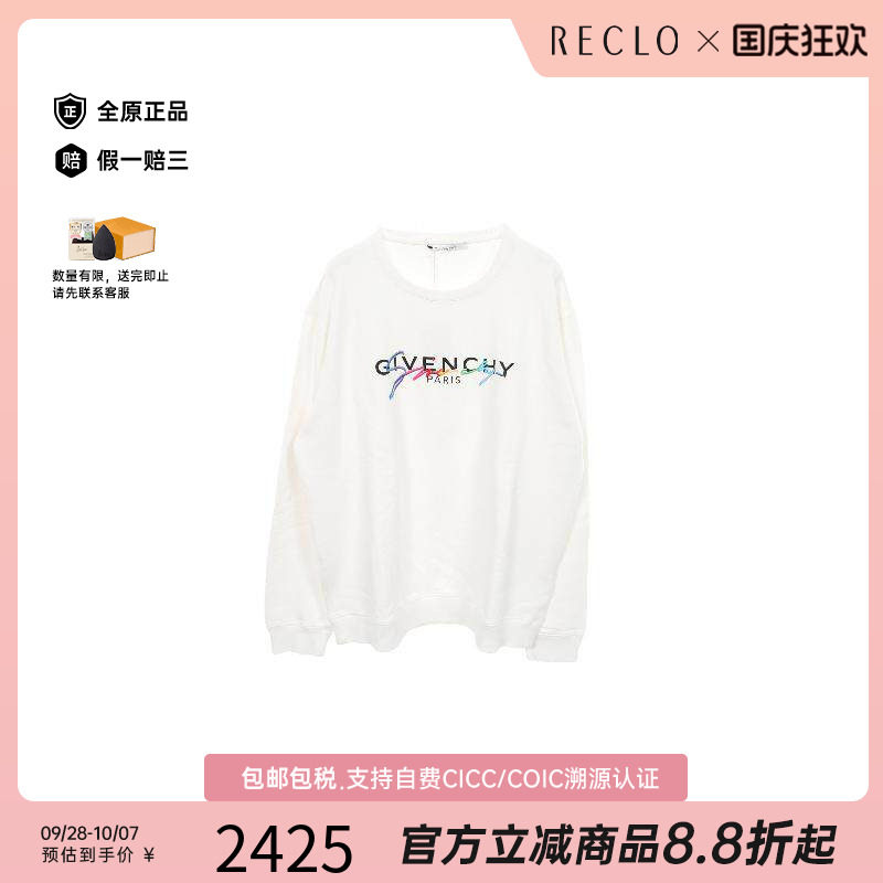 中古Givenchy纪梵希上衣メンズ棉