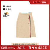 中古Gucci古驰女A级95新skirt裙子羊毛裙子浅褐色