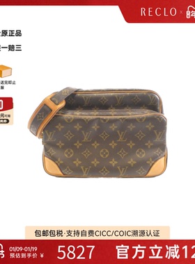 中古LV路易威登女包B级9新Monogram nile横版相机包老花斜挎包