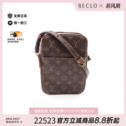 中古LV路易威登斜挎包レディース