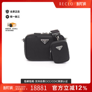 中古Prada普拉达男包S级99新Shoulder bag肩包尼龙斜挎包黑色