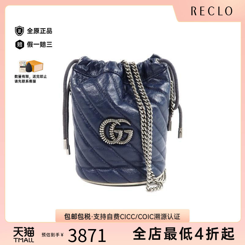 中古Gucci古驰斜挎包レディース图片