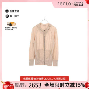 中古BottegaVeneta葆蝶家上衣