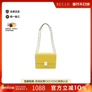 中古Kate Spade凯特丝蓓女包A级95新shoulder肩包牛皮单肩包绿色