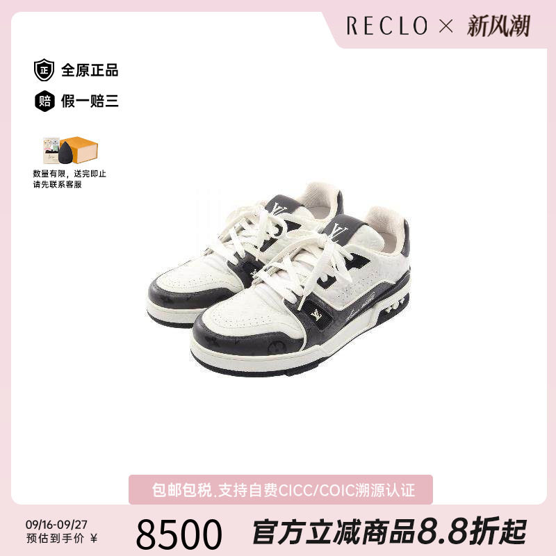 中古LV路易威登鞋メンズ牛皮