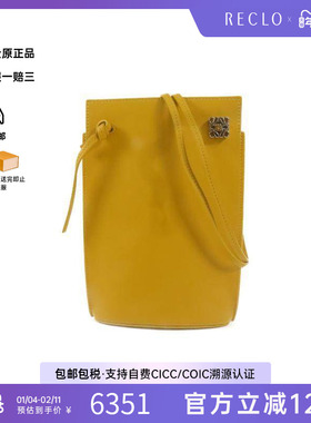 中古Loewe罗意威女包A级95新bag包牛皮斜挎包黄色高级感复古HK