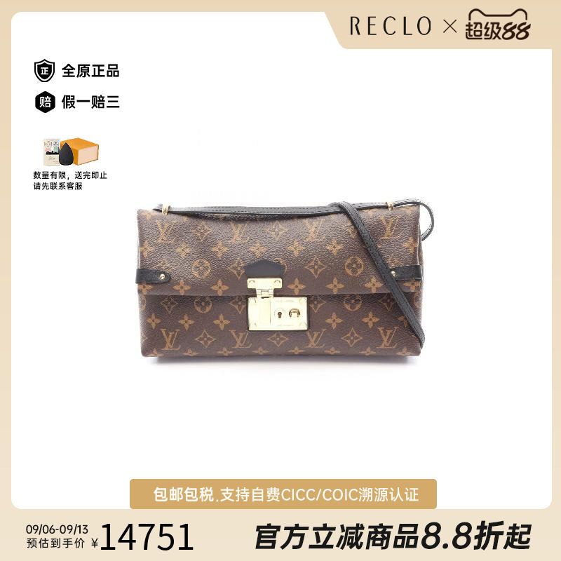 中古LV路易威登单肩包レディース