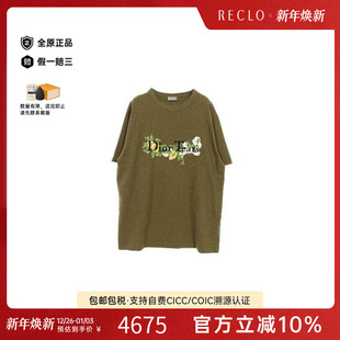 中古Dior迪奥男A级95新cut sew针织布棉上衣浅褐色