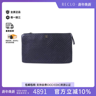 中古Chanel香奈儿女包B级9新Clutch bag手拿包牛皮手拿包黑色
