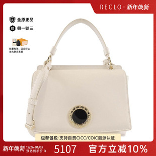 中古Bulgari宝格丽女包A级95新Bulgari Bag斜挎包 BVLGARI