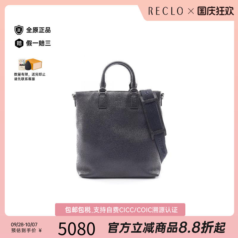 中古Gucci古驰斜挎包レディース