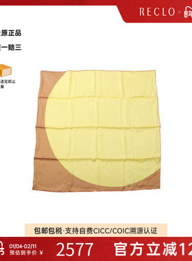 中古Hermes爱马仕女S级99新carres 70丝绸围巾/丝巾黄色高级正品