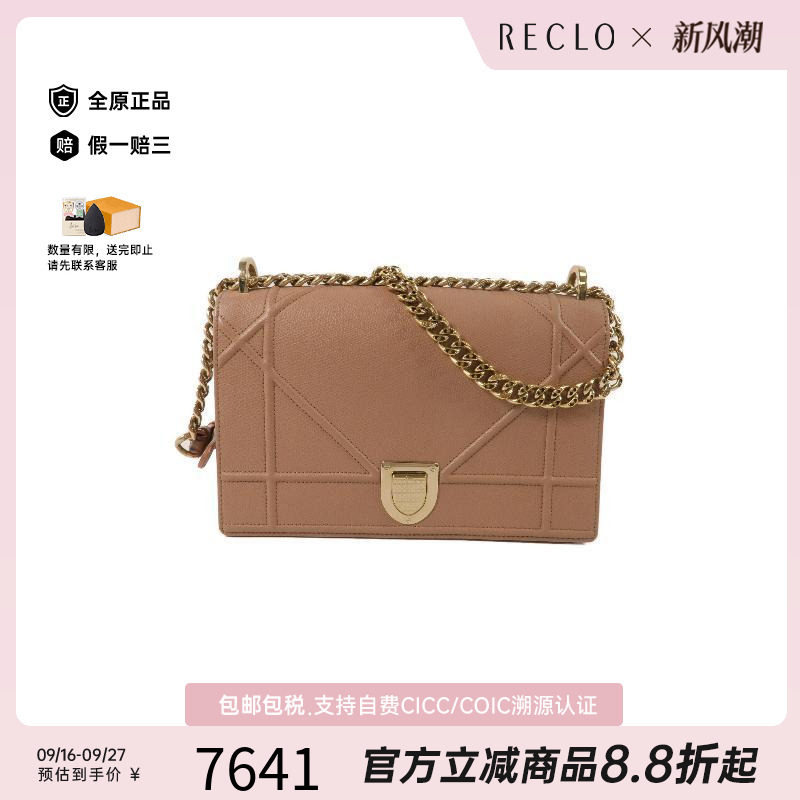 中古Dior迪奥斜挎包レディース