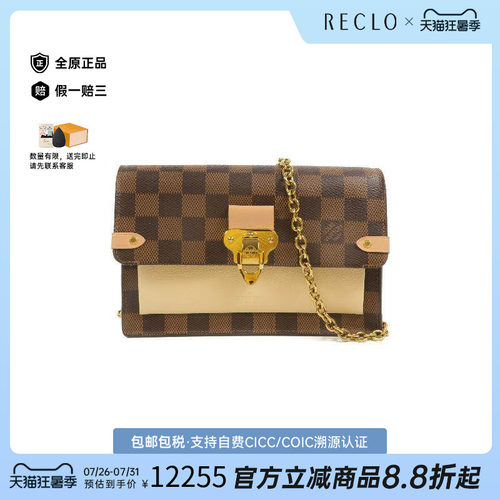中古LV路易威登斜挎包レディース