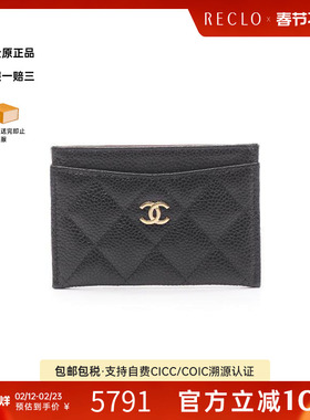 中古Chanel香奈儿女S级99新card case卡包牛皮卡包黑色正品休闲