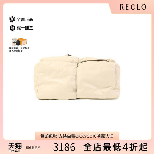 中古BottegaVeneta葆蝶家手拿包
