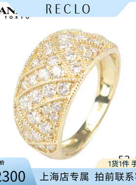 日本进口商品V纹群镶钻石戒指