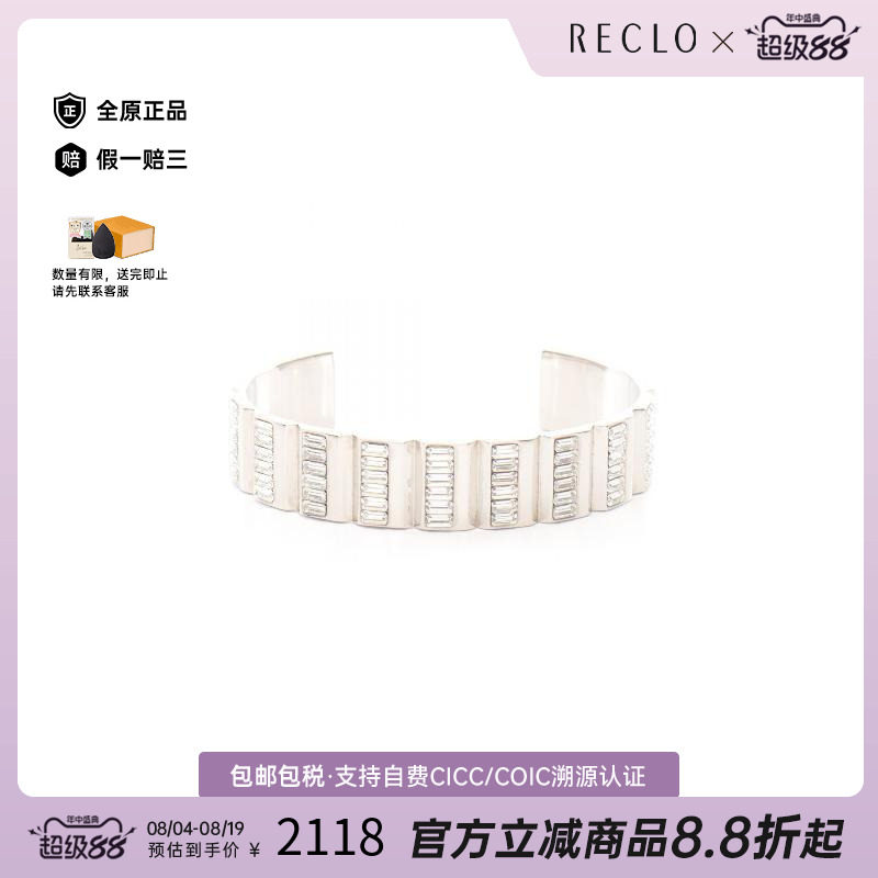 中古-日本进口YSL圣罗兰其他