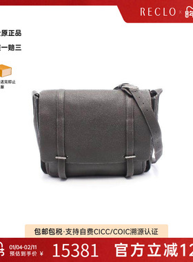 中古Hermes爱马仕男包A级95新Shoulder bag肩包牛皮斜挎包灰色