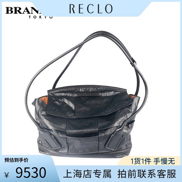 中古「9.0新」BOTTEGAVENETA