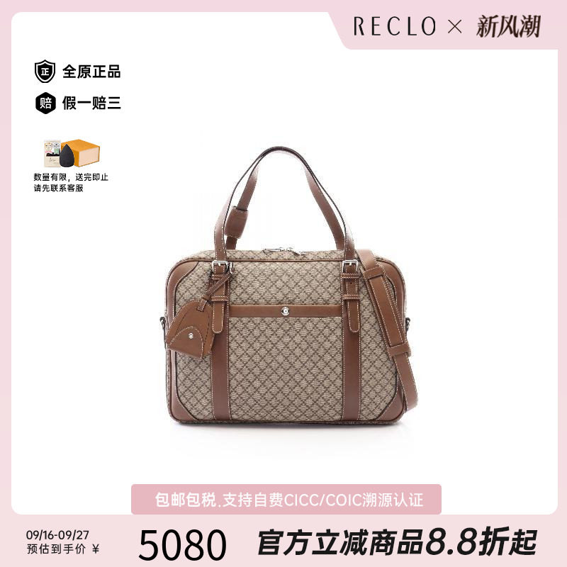 中古Gucci古驰斜挎包メンズ