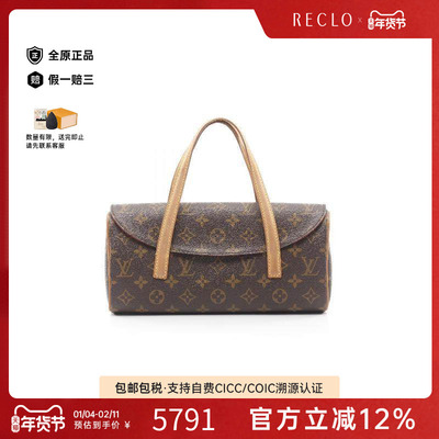 中古LV路易威登手提包レディース