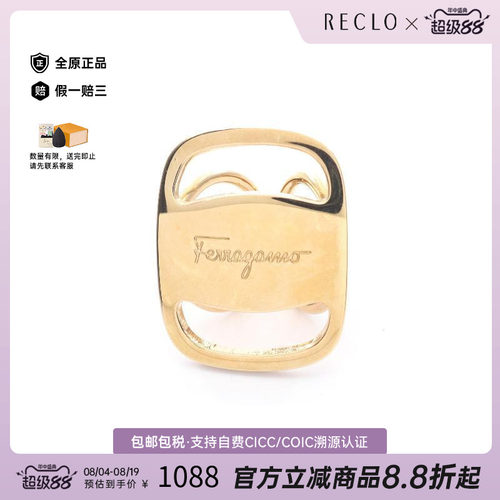 中古Ferragamo菲拉格慕丝巾扣