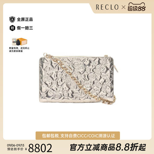 中古Chanel香奈儿单肩包
