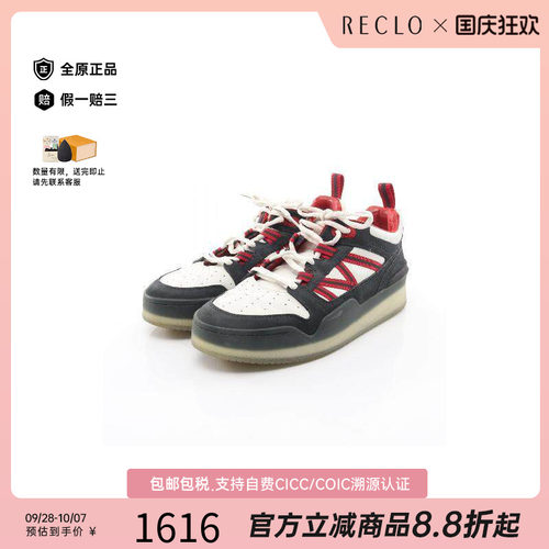 中古Moncler盟可睐鞋メンズ牛皮