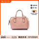 中古Gucci古驰女包S级99新Handbag手包牛皮斜挎包粉色高级RECLO