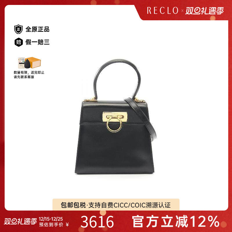 中古Ferragamo菲拉格慕女包A级95新2WAY两用款牛皮斜挎包黑色