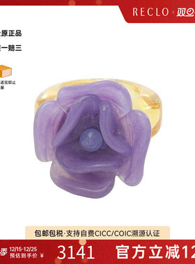 中古Chanel香奈儿戒指レディース