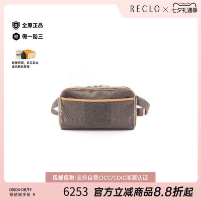 中古LV路易威登斜挎包メンズ帆布