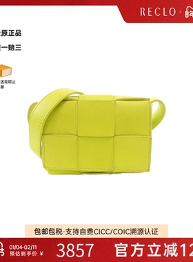 中古Bottega Veneta葆蝶家女包B级9新Shoulder bag绿色单肩包高级