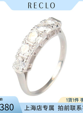 中古日本进口商品单排钻石戒指