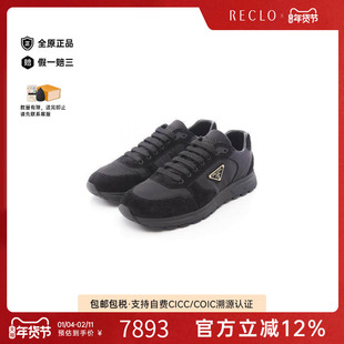中古Prada普拉达男S级99新sneakers运动鞋尼龙鞋黑色reclo正品