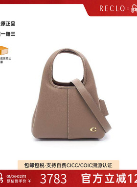 中古Gucci古驰女包S级99新2WAY两用款牛皮斜挎包灰色reclo正品