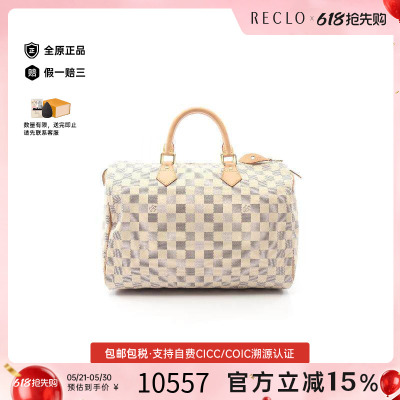 中古LV路易威登手提包レディース