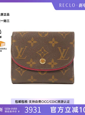 中古LV路易威登女A级95新trifold wallet三折钱包短钱包正品HK