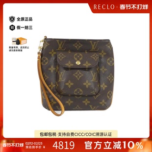 中古LV路易威登女包A级95新 Partition老花手拿包reclo正品