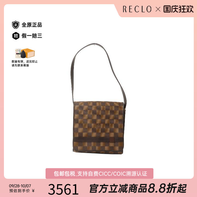 中古LV路易威登单肩包レディース