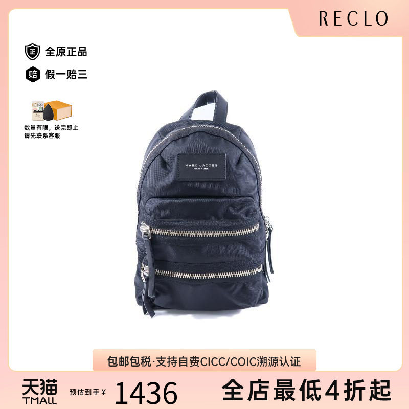 中古MarcJacobs莫杰双肩包